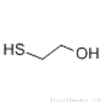 에탄올, 2- 머 캅토 -CAS 60-24-2